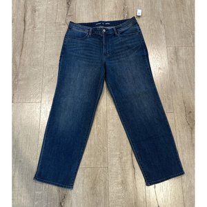 NEW Old Navy High-Rise Wow Loose Jeans Women’s Size 14 Petite Stretch Denim
